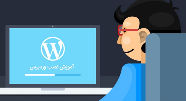  طراحی سایت